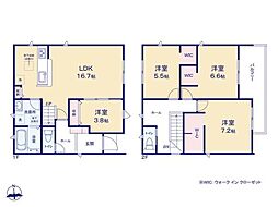 裾野市石脇　全2棟 1