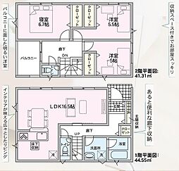 三島市青木第4　全3棟 1