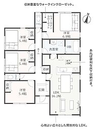 裾野市富沢　全2棟　平屋 1