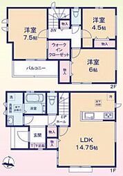 函南町間宮61番　1棟販売 A