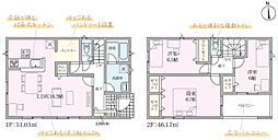 函南町仁田第11　全5棟 5