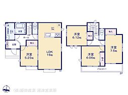 裾野市石脇　全4棟残3棟　12月完成 B