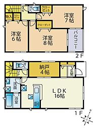 三島市南田町　限定全3棟 2