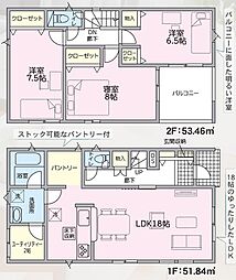 三島市新谷第1　全3棟 1