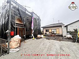 沼津市東椎路　限定1棟 1