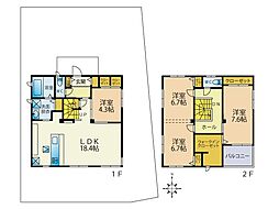 裾野市御宿　築3年　築浅中古住宅 1