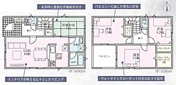 裾野市深良第3 1