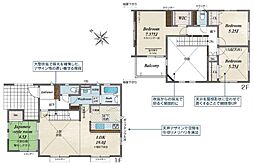 三島市徳倉1丁目 全6棟販売 長期優良住宅 3