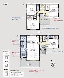 沼津市大岡5期　角地1棟販売 1
