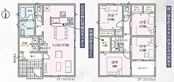 清水町伏見第7　ラスト2棟 1