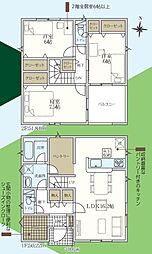 清水町徳倉第24　限定1棟 1
