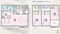 沼津市西熊堂第3　全4棟 1