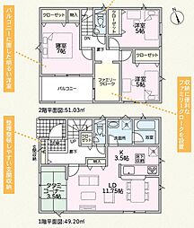 函南町仁田第12　全4棟 2