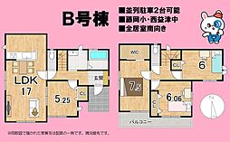 藤枝市藤岡２丁目