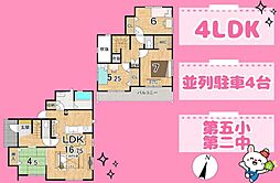 島田市旭２丁目の一戸建て