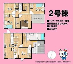 島田市旭３丁目
