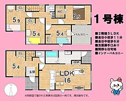 島田市金谷根岸町