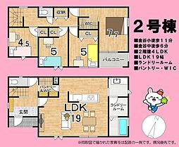 島田市金谷根岸町