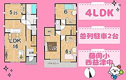 藤枝市藤岡２丁目