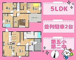 島田市旭３丁目