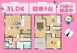 牧之原市静波第11　2号棟