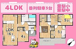 藤枝市時ケ谷