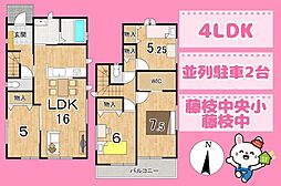 藤枝市音羽町６丁目