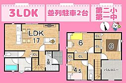 島田市中溝４丁目