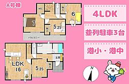 焼津市石津向町