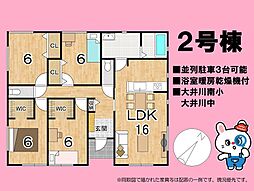 焼津市利右衛門の一戸建て