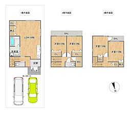 静岡市葵区田町２丁目の一戸建て