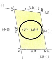 静岡市駿河区宮竹2丁目の土地