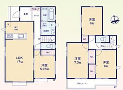 長泉町下土狩195番 A