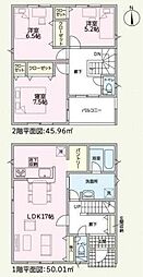 沼津市沢田町第1 2