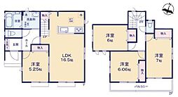 裾野市石脇297番 C