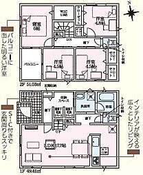 沼津市大岡第33 2