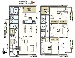 沼津市北高島町第1 1