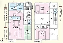 沼津市高尾台第6 2