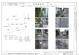 静岡市清水区蒲原３丁目の土地