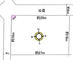 伊東市富戸大室高原の土地