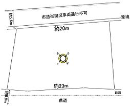 伊東市池大室高原の土地