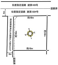 伊東市富戸大室高原の土地