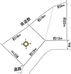 伊東市富戸大室高原の土地