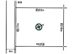 伊東市富戸大室高原の土地