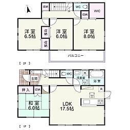 裾野市呼子2丁目戸建て