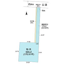裾野市茶畑住宅用地