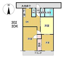 田方郡函南町間宮