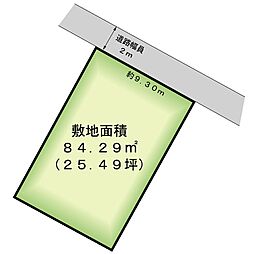 静岡市葵区駒形通６丁目の土地