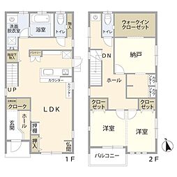 静岡市葵区平和２丁目