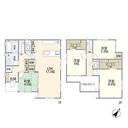 静岡市葵区千代田７丁目
